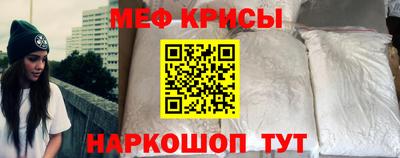 СК Новокубанск