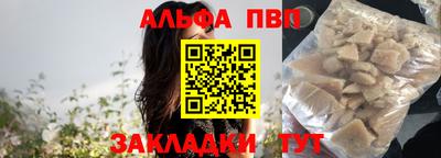 СК Новокубанск