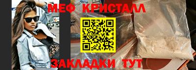СК Новокубанск