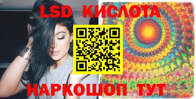 СК Новокубанск
