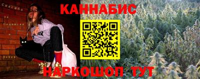 ешки Новодвинск