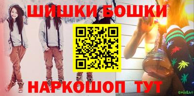 прущие крисы Нягань