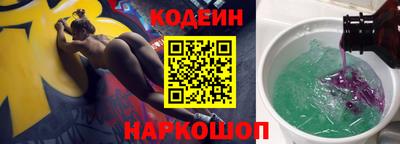 a pvp Обь