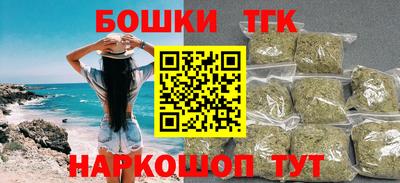 прущие крисы Нягань