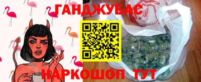 ешки Новодвинск
