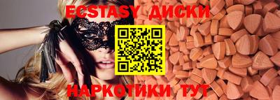 a pvp Обь