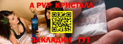 прущие крисы Нягань