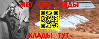 СК Новокубанск