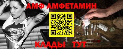 ешки Новодвинск