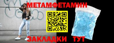 ешки Новодвинск