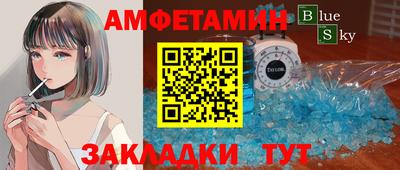 СК Новокубанск