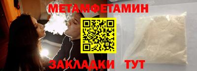 ешки Новодвинск