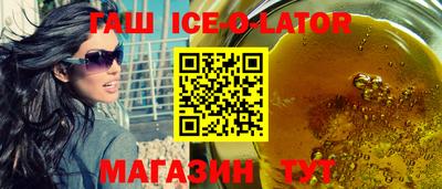СК Новокубанск