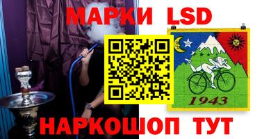 прущие крисы Нягань